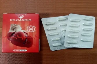 cardiotensive
 - vélemények - hozzászólások - Magyarország - árak - vásárlás - rendelés - gyógyszertár - összetétel